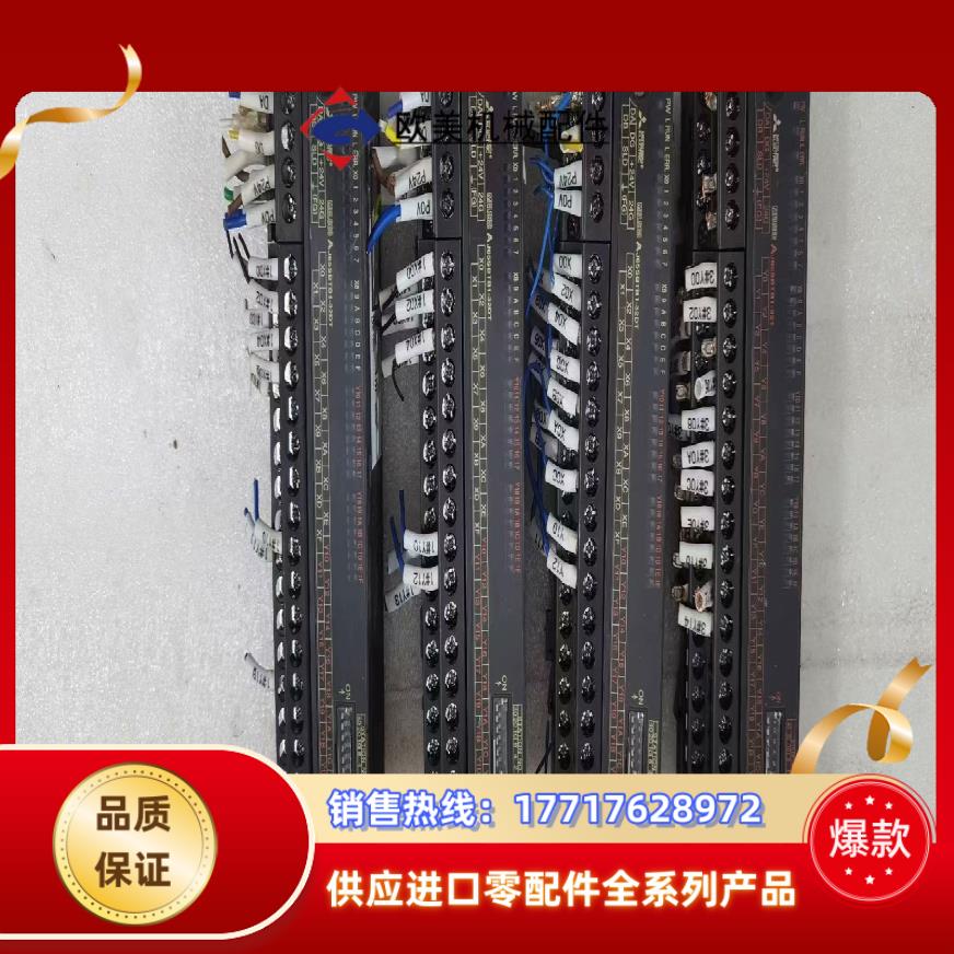 三菱端子，型号AJ65SBTB1-32DT，九成新，卡扣外壳议价