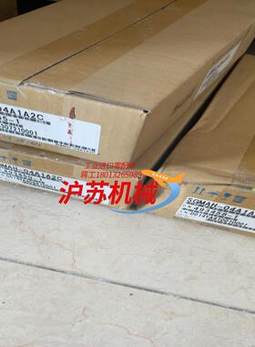 安川伺服电机SGMAH-04A1A2C 新的货的。单