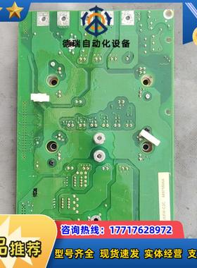 变频器驱动板带模块JSEM-C3CC4C原装保证议价