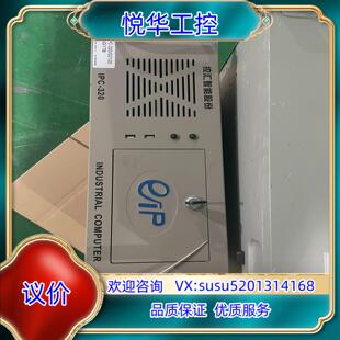 控汇IPC-320G21204G1TB两网口工控机型议价