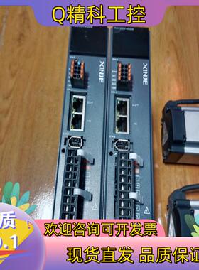 现货信捷400w总线伺服驱动器DS5C1K-20P4-PTA功