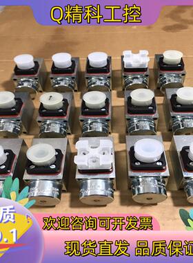 现货全新HAWE哈威KTS G35F08电磁阀线圈220V  0
