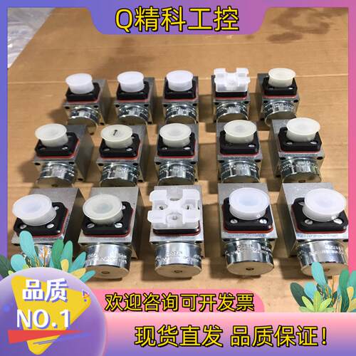 现货全新HAWE哈威KTS G35F08电磁阀线圈220V  0