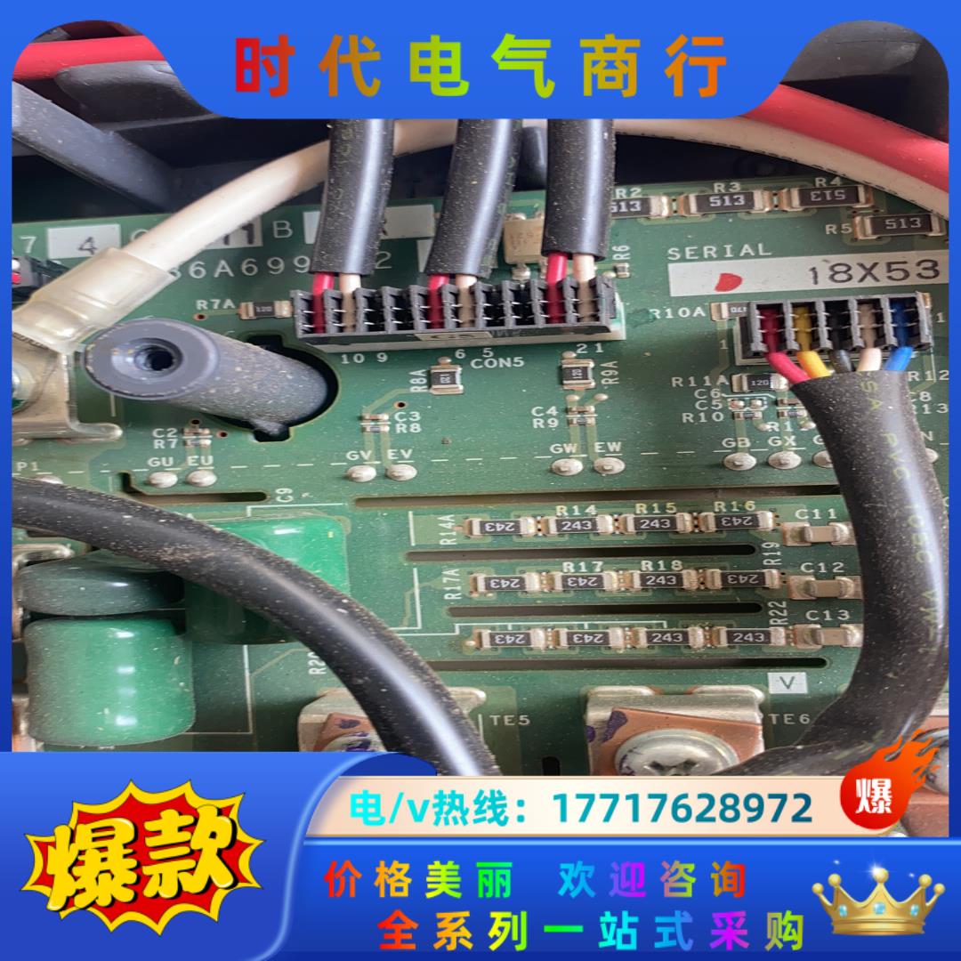 A74GA11、三菱变频器电源板驱动板带模块  BC186A议价
