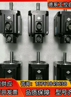 汇川 伺服电机 MS1H3-85B15CB-A331Z