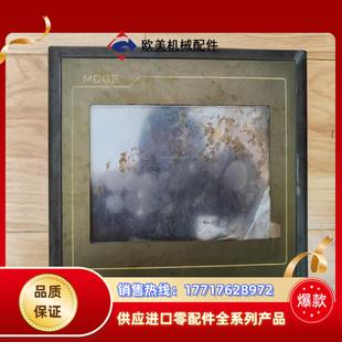 屏幕好像有點暗議價 昆侖通態觸摸屏TPC7062TX