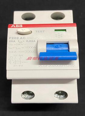ABB漏电保护器 F202 AC-25/0.03，FH202 A-25/0.03