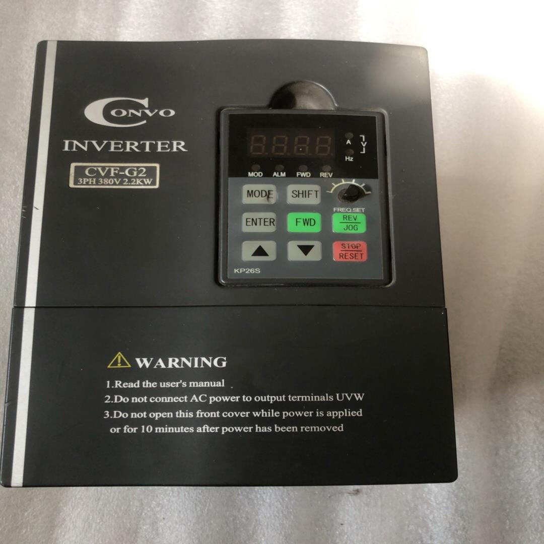 康沃变频器CVF-G2-4T0022C需要的联系