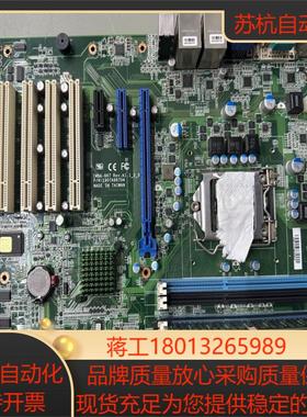 台湾研扬工控机主板IMBA-967 Rev:A1.1支持2代
