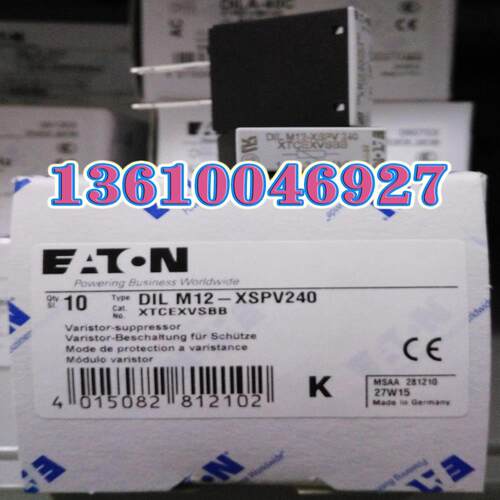 EATON MOELLER DILM12-XSPV240接触器RC抑制器议价