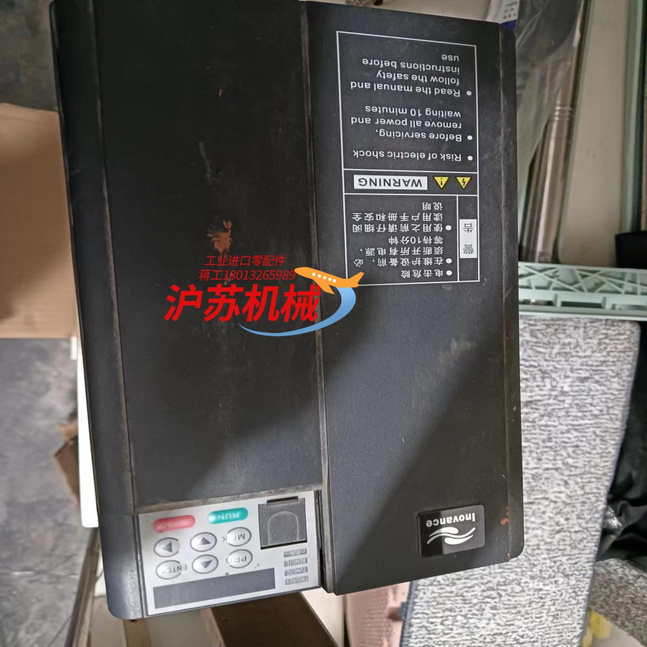 汇川变频器 MD310ET11B