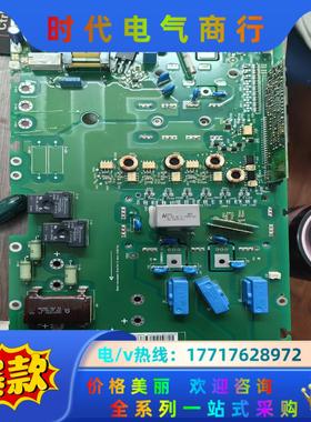 ABBACS800变频器电源板驱动板RINT-6411C全新议价