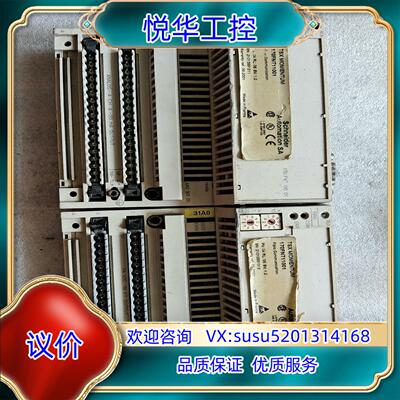 原装原装模块，170FNT11001，有2个。议价