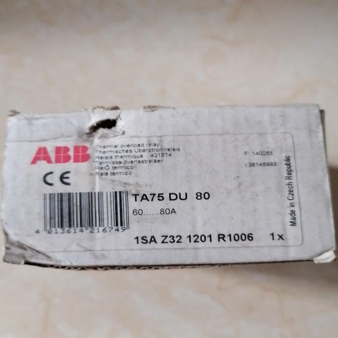 热过载继电器 TA75DU80  60-80A  1只
