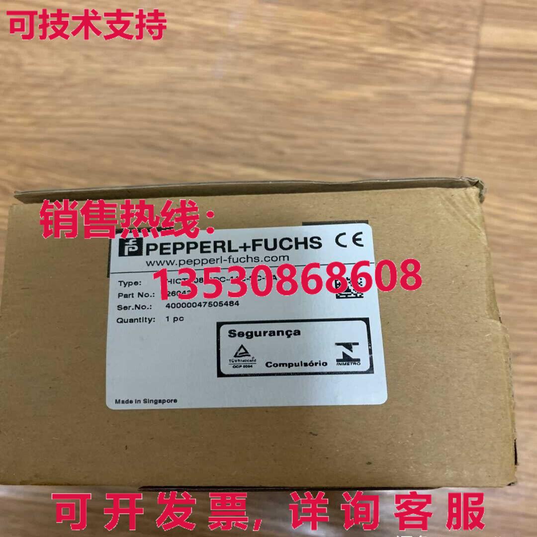 供应原装倍加福 HICTB08-SDC-44C-SC-RA