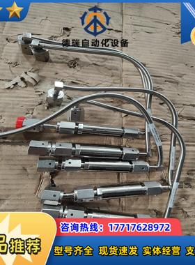 Entegris m7m341255阀真空气动，。成色十议价