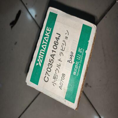 议~YAMATAKE C7035A1064J火焰传感器
