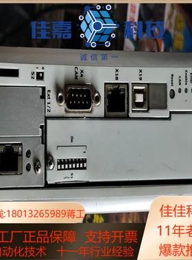 费斯托FESTO马达控制器CMMP-AS-C2-3A-M3，
