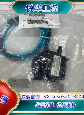 Lam P/N：857-147483-002 Rev B 压