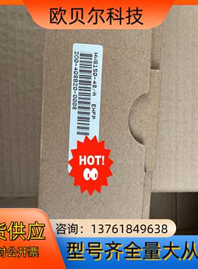 TDK-L开关电源型号HWS150A-48A14