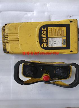 （请询价）autec奥泰克天遥控器一套R202议价