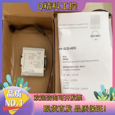 现货burster波斯特9235传感器放大器