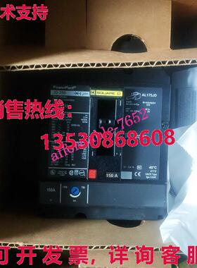 原装供应JD250 AL175JD JDL36150 3P 150A