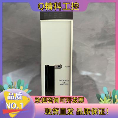 现货TSXPBY100功能正常成色有的老板私