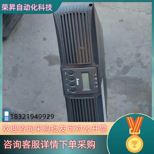 现货台达 GES502R212009-W机架UPS RT5K