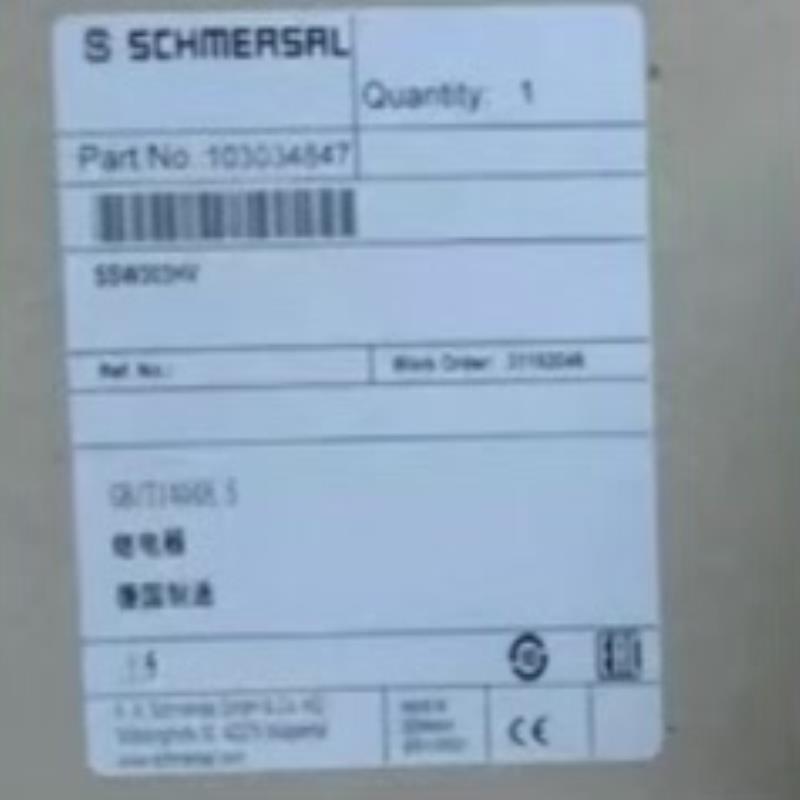 继电器Schmersal 103034847 施迈赛全新安全