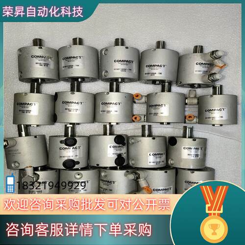 现货COMPACT RFHD118X58-TBE保好