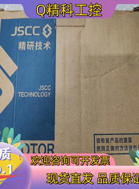 现货精研电机80YT25GV22  80GK7.5H全新一套实