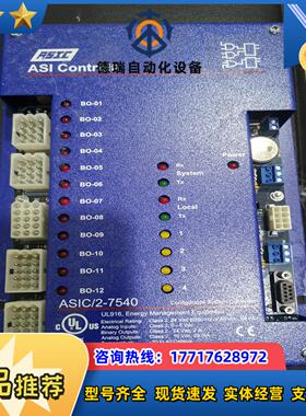 ASIC ASI CONTROLS ASIC/2-7540