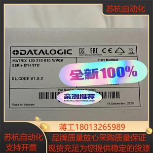 210 得利捷Datalogic M120 器 010 读码