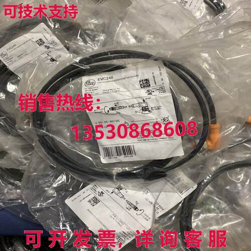 原装供应IFM EVC248