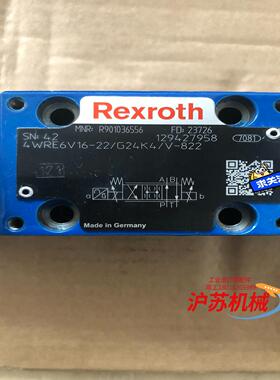 力士乐比例阀R901036556 4WRE6V16-22/G