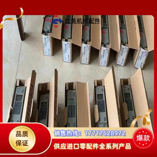 mic2.0e控制器，控制单，脱扣器，万能式断议价