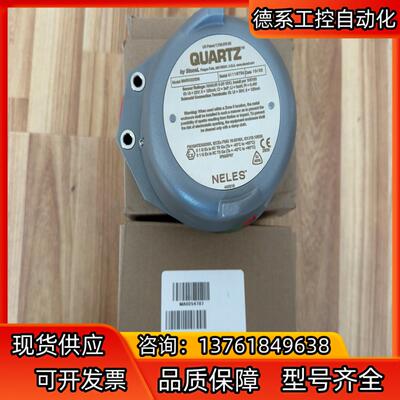 全新原装stoneL回讯器QN45K025DN正品