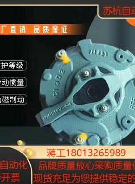 SEW电机刹车BE1A BE1B BE2A BE2B BE5