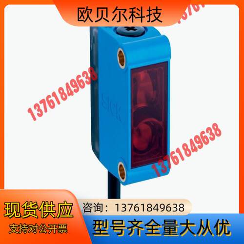 原装SICK/西克 接近传感器型号IMA18-10BE1ZC