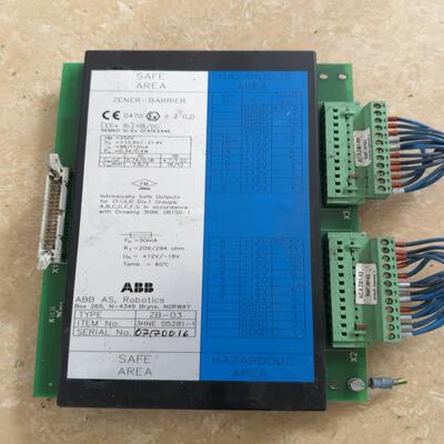 （设备配件）拆机ABB机器人配件3HNE05281-1实物图，