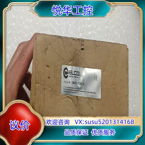 全新ELCO宜科 OSM18T-K200LI6 温度传感器，议价