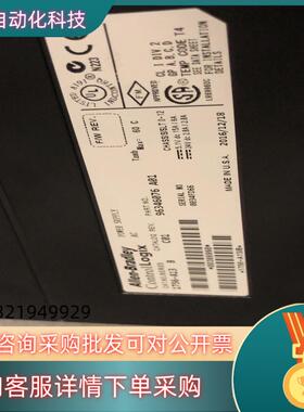 现货1756-A13 A-B 机架ControlLogix 1