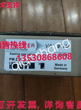 原装供应PMZ01313A D-35614
