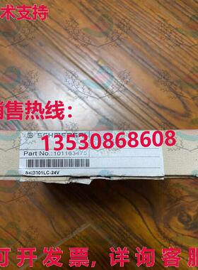 原装供应SRB301LC-24V 101163475 SCHMERSAL 安全继电器