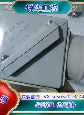 原装丹佛斯 压力传感器 kps33 060-3117 282 全议