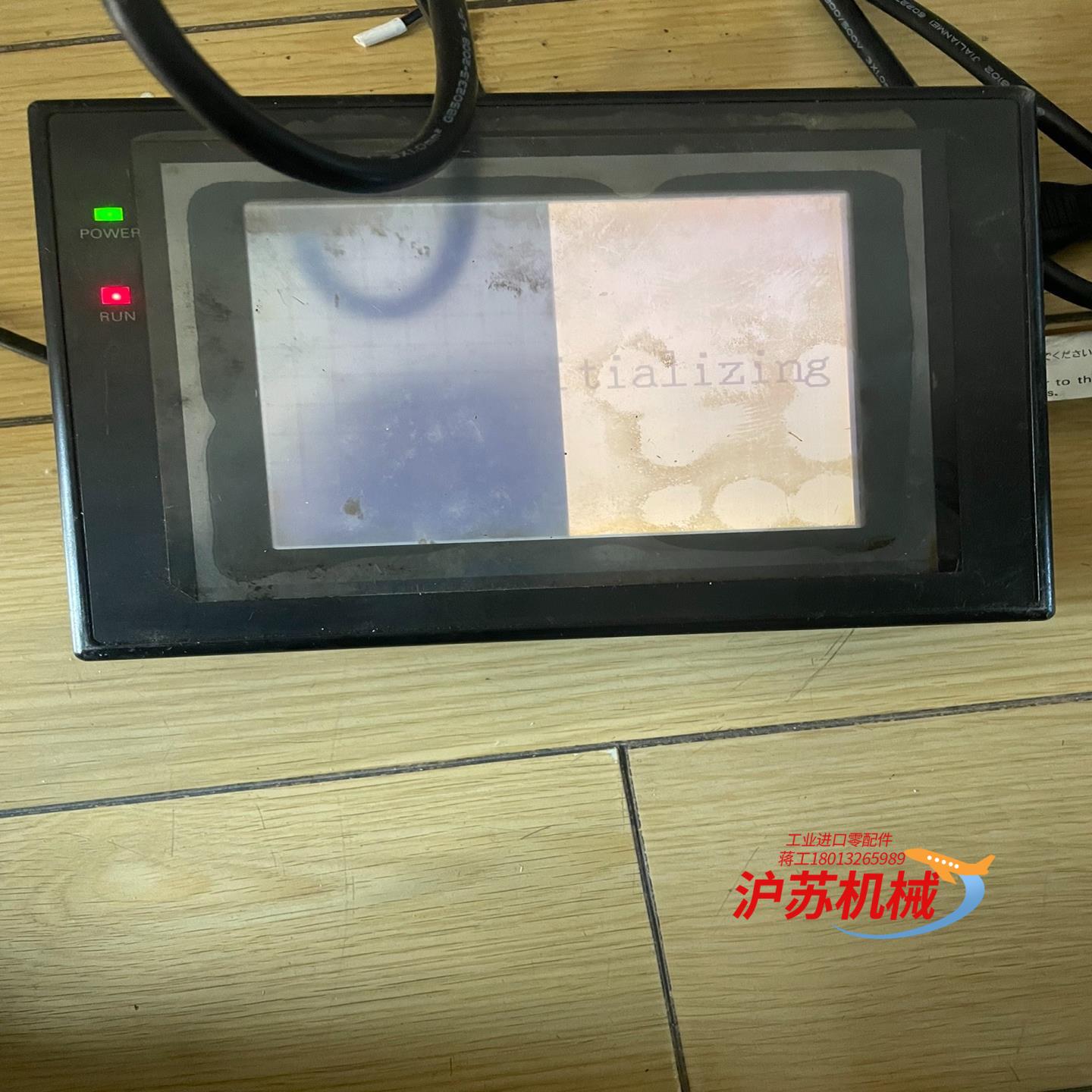 nt31-st122b-v2，，通电，屏