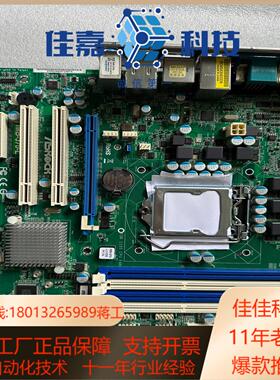 ASRock 华擎IMB-370-L REVGA107
