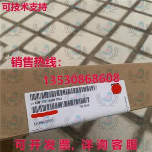 0HA1 1AA00 电源模块 供应6SN1123 原装