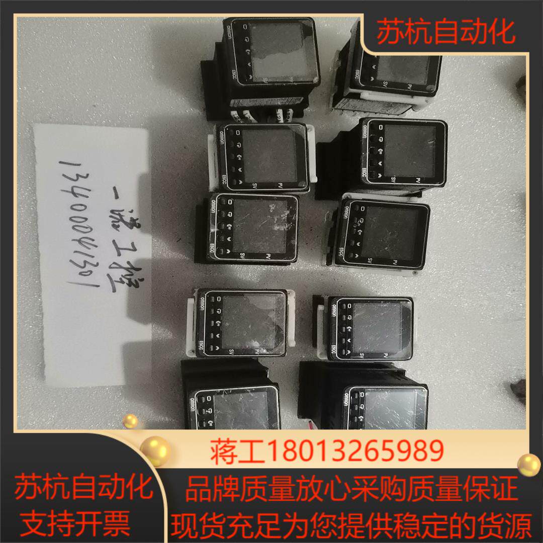 E5CC-QX3ASM-004温控器  功能正